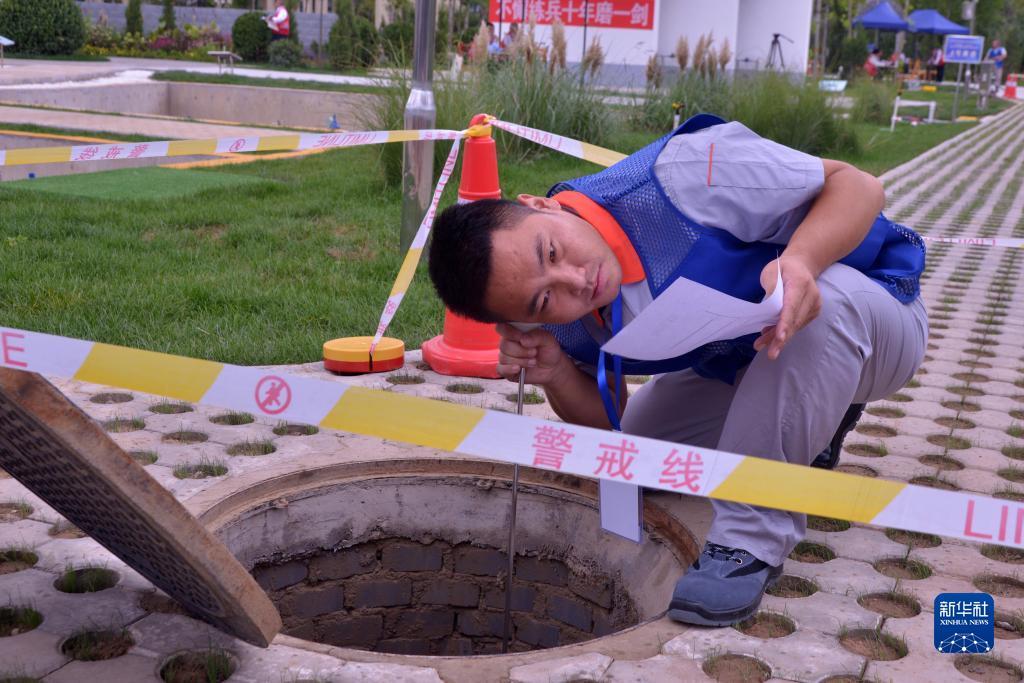 捕鱼游戏中心